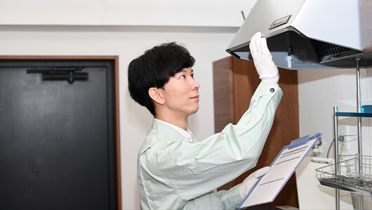 換気扇クリーニング